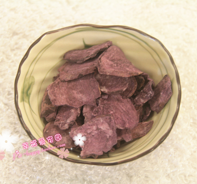 Happy love pet garden 0 Add homemade purple potato grain purple potato 20g rich in anthocyanin emotional cultivation love to eat
