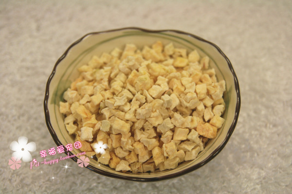 Happy love pet garden ChinChin loves to eat pure natural Apple kernels 20g emotional cultivation