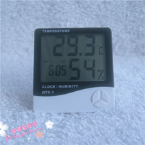 Electronic thermometer hygrometer large screen high accuracy always important temperature and humidity memory function atmosphere