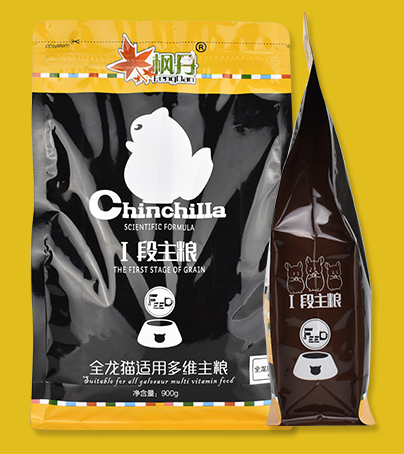 Fontaine Totoro food Multi-dimensional staple food 900 grams January 2022 production Temporary use of two-stage staple food packaging bags