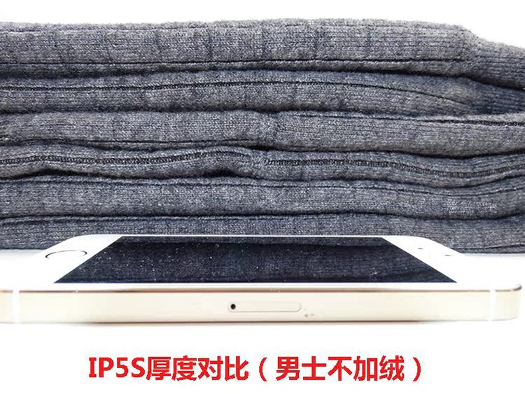 Pantalon collant Moyen-âge simple en laine - Ref 772774 Image 13