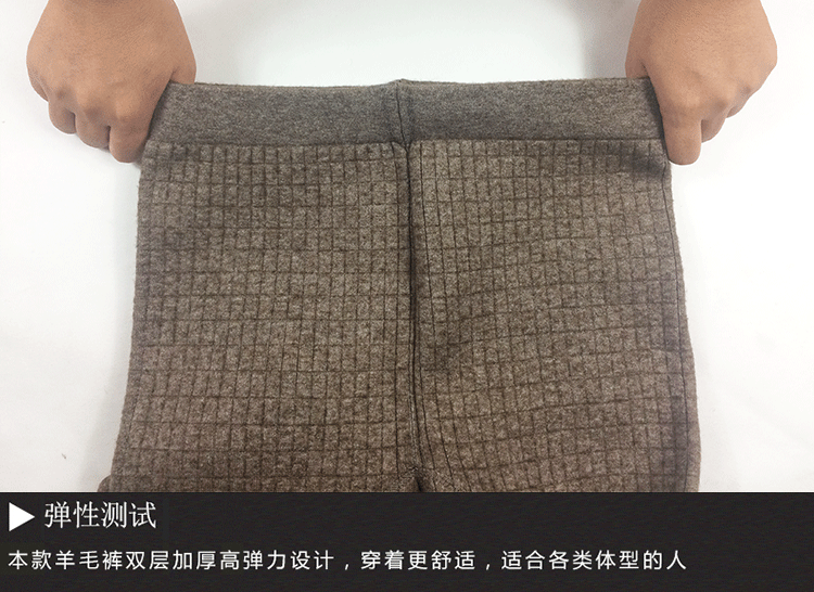 Pantalon collant Moyen-âge simple en laine - Ref 772774 Image 27