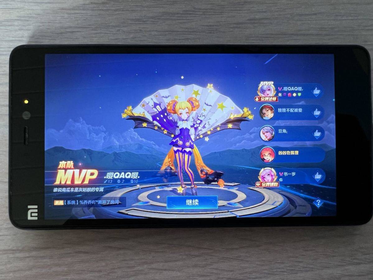 Бывшие в употреблении мобильные телефоны 二手手机小米4安卓小米4c学生百元机便宜4g全网通游戏备用机王者 MIUI