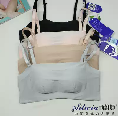 Sivia S537-10 no trace no steel ring cross beautiful back thick cup gathering bra adjustment underwear
