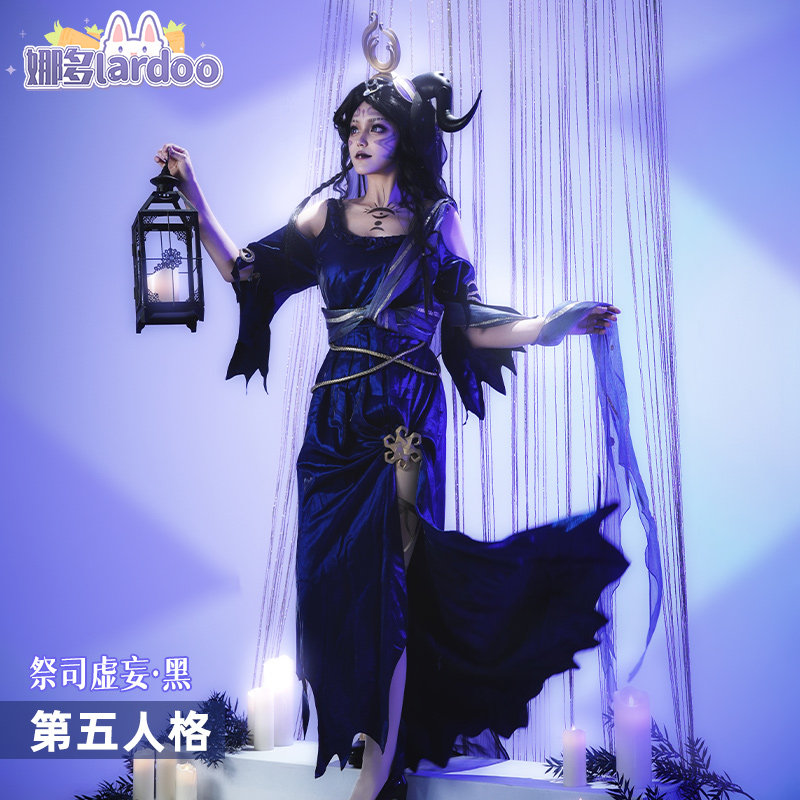 第五人格祭司虚妄黑cos服，娜多御姐风来袭！(๑•̀ㅂ•́)و _Cosplay女装_淘宝游戏网