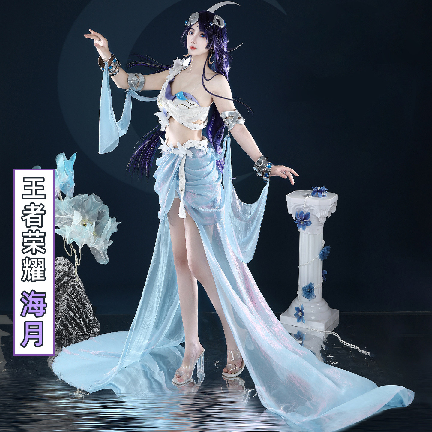阿轲敦煌皮肤太值了！娜多cos服原价379现只要299？!_游戏皮肤_淘宝游戏网