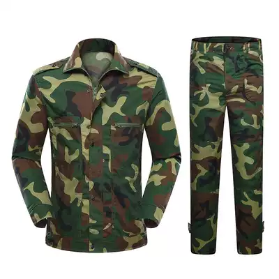 Student military training fans of the color suit men's summer thin camouflage military training uniform fan color suit men's and women's long sleeves