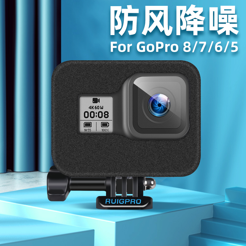 gopro windshield gopro10 accessories gopro9 noise reduction sponge gopro8 7 6 5 microphone recording sponge cover sports camera accessories motorcycle riding reduction