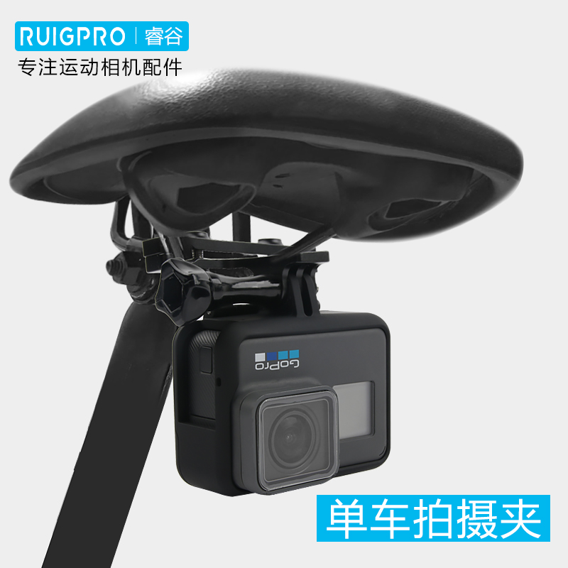 Applicable Gopro Bike Shooting Fixed Bracket gopro12 11 10 9 Accessories Bike Backseat Motorcycle Clips Large Territory Movement Camera insta360oner Mountain