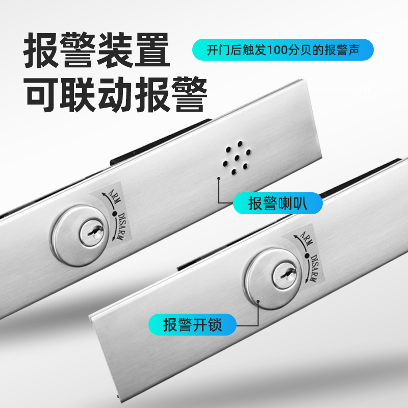 GMT 916E/917E碳钢不锈钢推杆锁：安全与美观的完美结合！🛡️