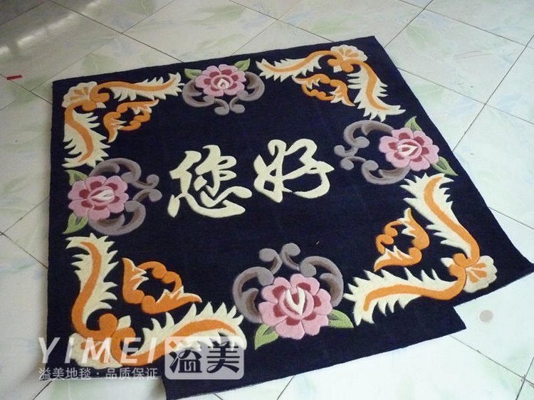 Yimei Acrylic Carpet Company chào đón đến tuần chào đón mã hóa có thể giặt dày biểu tượng thang máy tùy chỉnh