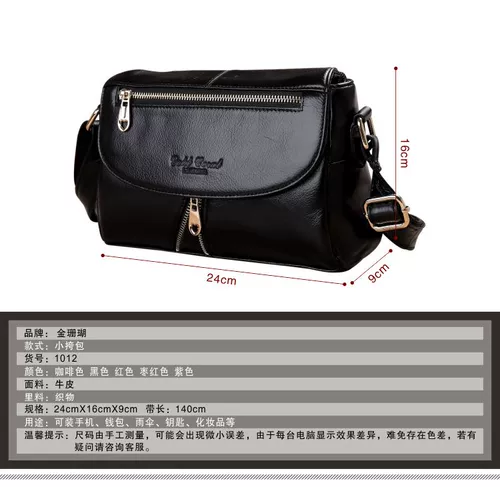 Коралловая кожаная сумка через плечо, сумка на одно плечо, небольшая сумка, из натуральной кожи