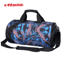 etto Fitness bag Mens and womens sports bag camouflage training barrel bag Shoulder bag portable oblique cross football shoe bag