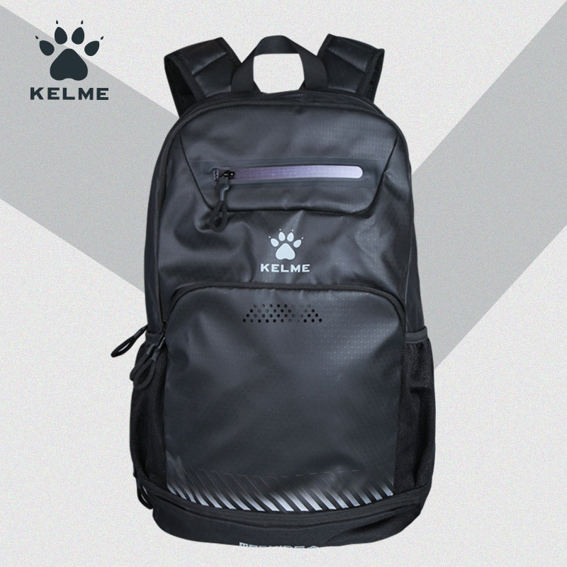 Backpack men kelme sports bag children's student soccer equipment training team customized tour