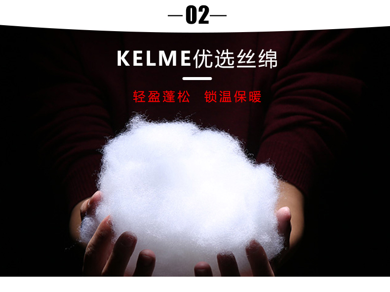 KELME Kalmei cotton quần áo nam dài áo bông trẻ em người lớn gió mùa đông ấm áo trùm đầu bóng đá áo khoác áo phao măng to nam
