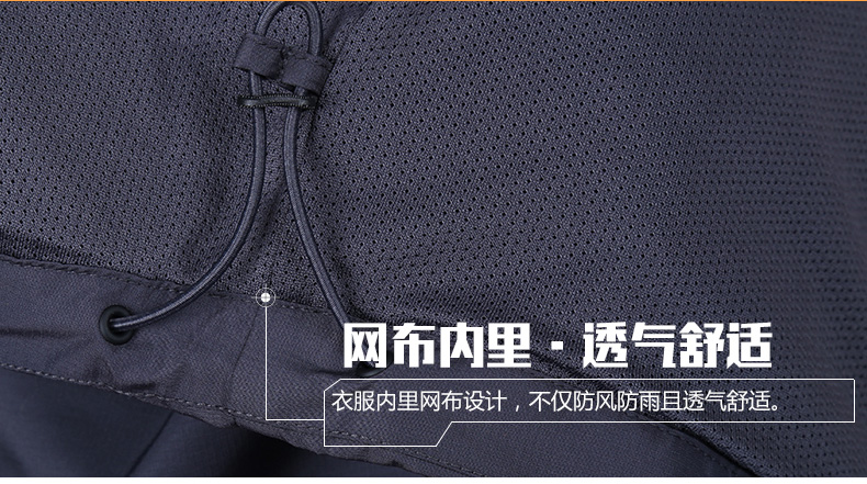 Kelme xe làm đẹp áo khoác nam dành cho người lớn học sinh trẻ em thể thao bóng đá áo mưa ngoài trời áo mưa phụ nữ áo gió đẹp cho nam