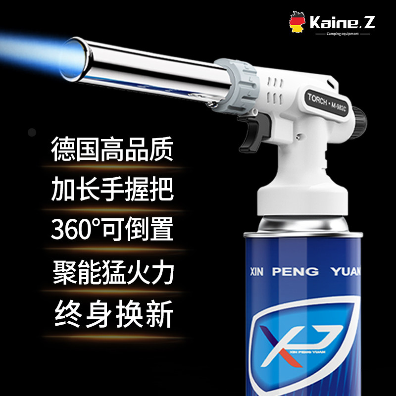 Cassette gas tank flame spray gun blowtorch burn pig hair igniter portable gas welding gun flame roast meat spray gun head household