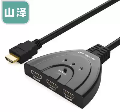 Shanze (SAMZHE)HV-613W HDMI switcher wire machine integrated 0 5 meters three in one out manual