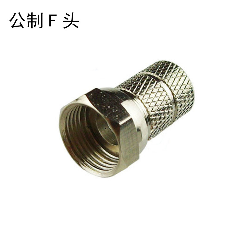 Metric F-head Spiral self-tightening F-head cable TV head connector wiring F-head TV cable connector Spin type
