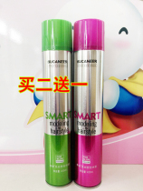 (buy 2 to 1) Boxing 420ml Spectacular Spray Style Style Style Hair for Men Molding