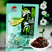 Qingzhulin Yunnan specialty sour angle 160g Tamarind pregnant women leisure snacks Sweet and sour angle sour sweet and sour dried preserved fruit