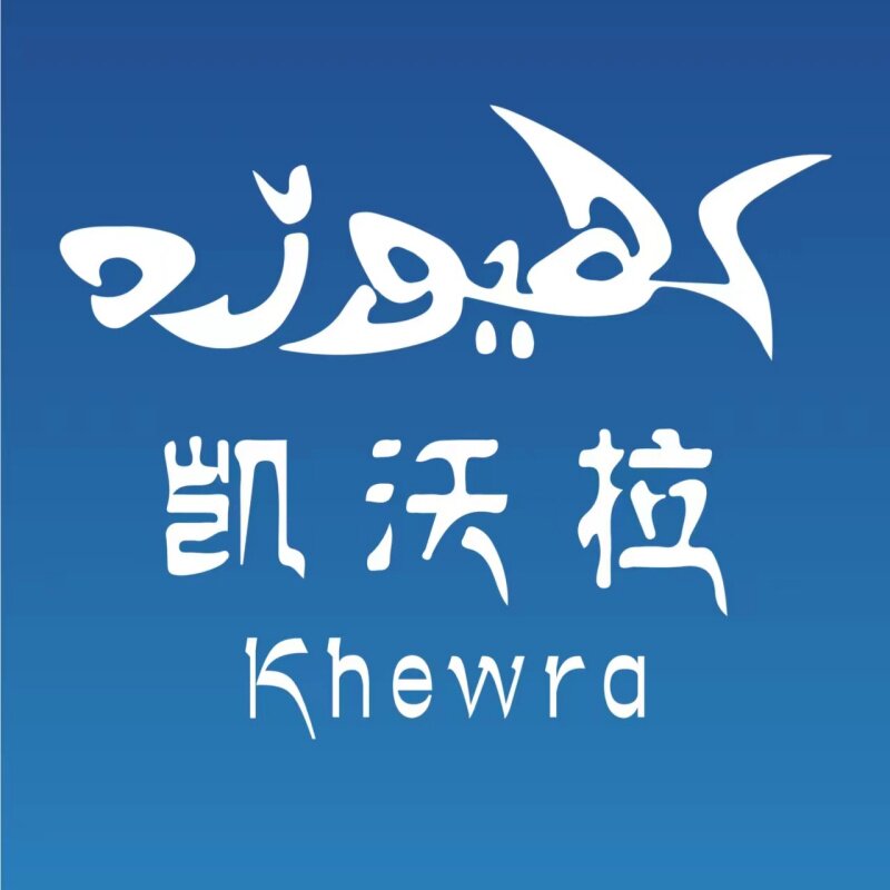 凯沃拉汗蒸材料厂的LOGO