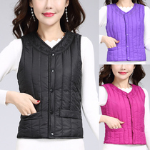 Winter warm middle-aged women large size waist silk cotton vest mother wears a horse clip light close-fitting down cotton vest