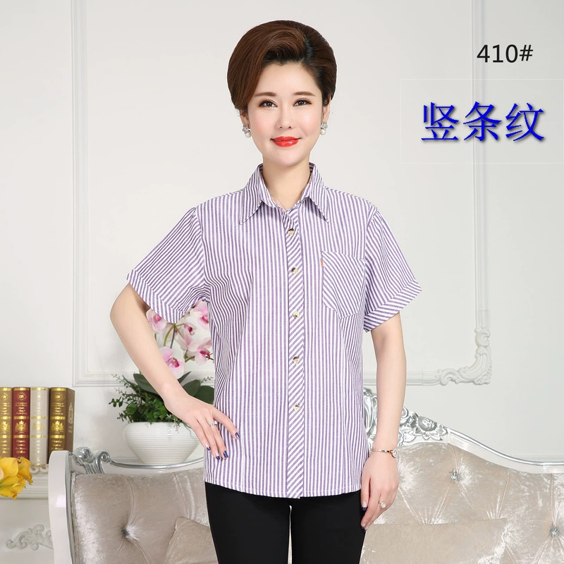 Zhong Hai mẹ mùa hè cotton ngắn tay áo sơ mi nữ trung niên kẻ sọc sơ mi cotton cỡ lớn nửa áo sơ mi tay - Quần áo của mẹ