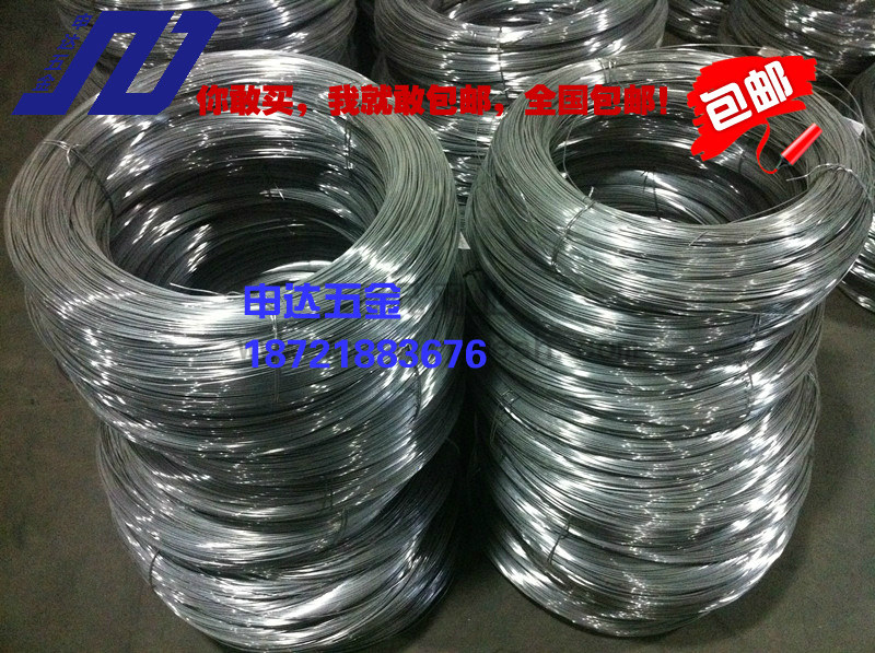 Shenda 304 stainless steel spring steel wire high elasticity spring wire 1 5 1 8 2 0mm - Taobao