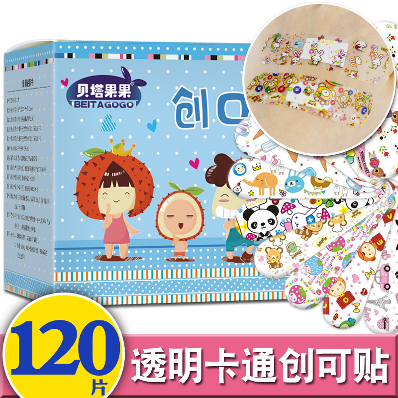 Transparent cartoon OK stretch female girl child cute Korean style Waterproof breathable hemostatic OK stretch Medical OK stretch