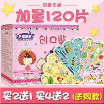 Cartoon band-aid medical girl heart cute children breathable waterproof face hemostasis band-aid household ins