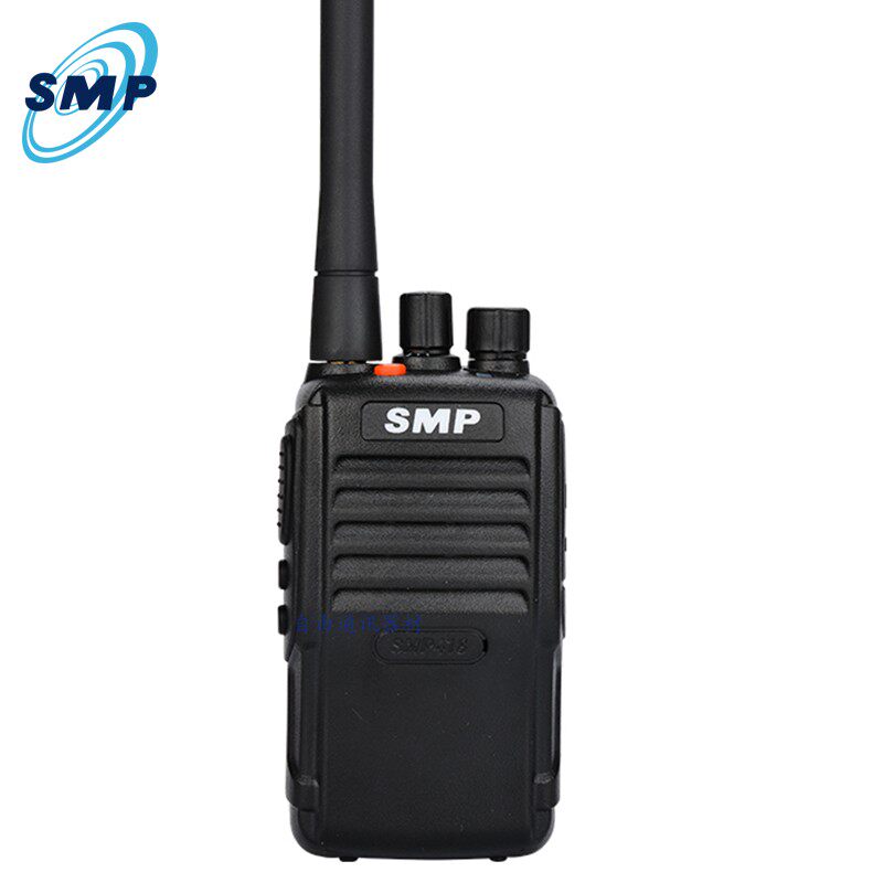 MotorolaSMP418 Intercom Mini 50 High Power Civilian Handheld Machine Hotel Business Outdoor Site Army