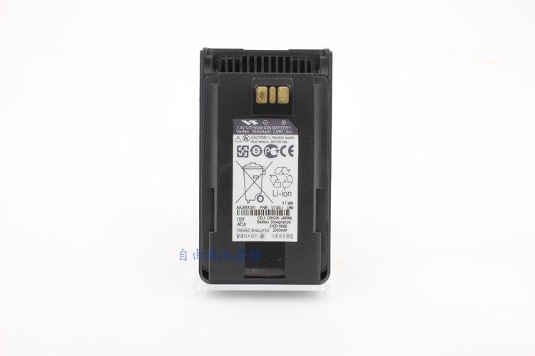 Weitex walkie-talkie lithium battery FNBV134 adapted to VX450 VX451 VX454