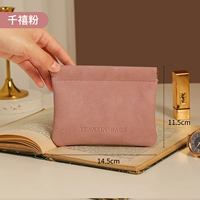 Миллениум розовый большой [№ 2 половина цена]