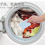 Портативное мыло для путешествий для стирки, санитайзер для рук, стиральный порошок, 50 штук