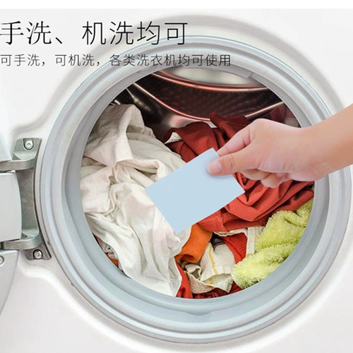 Портативное мыло для путешествий для стирки, санитайзер для рук, стиральный порошок, 50 штук