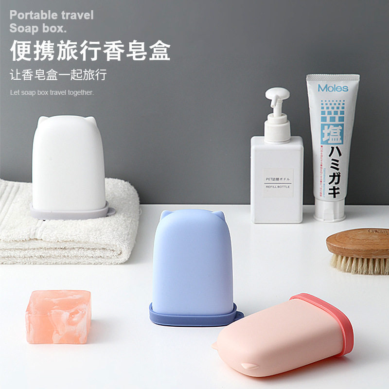 Soap Dishes With Lid Travel Portable Sealed Waterproof Silicone Soap Dishes Home Bathroom Dressing Room Cute Soap Holder