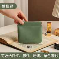 Оливковый зеленый [половина цены второй части]