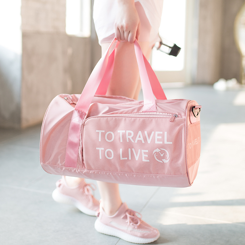 Fitness Bag Women Damp Dry Wet Separation Bag Portable Light Travel Bag Swimsuit Cashier Bag Wash And Waterproof Male Swimming Bag