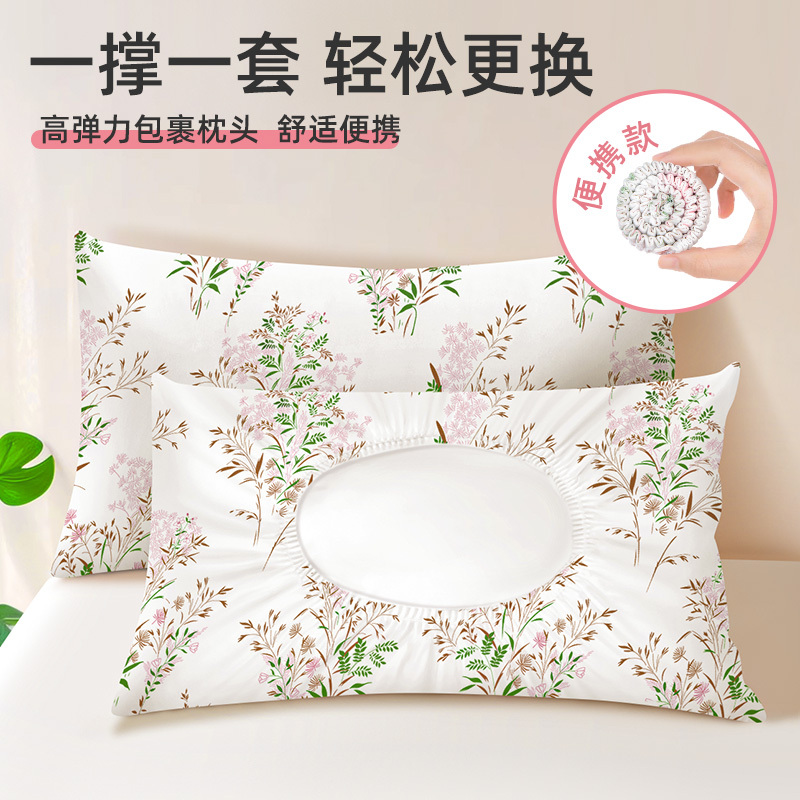 Disposable Pillowcases, Travel Pillow Covers, Individually Packaged, Thickened, Sterile Pillow Covers, Dirt-Proof, Travel Hotel Bedding