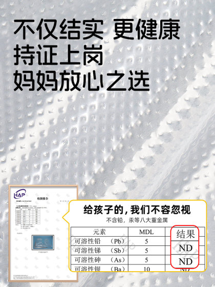 一次性雨鞋套防水雨天儿童加厚雨衣外穿成人加厚耐磨雨靴学生上学
