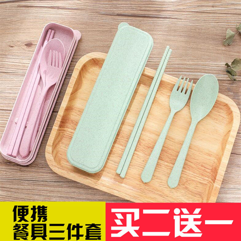 Portable tableware Fork spoon Chopsticks set Outdoor travel camping foldable telescopic three-piece storage box