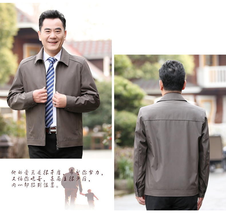 Blouson homme manches longues - Ref 3116148 Image 18