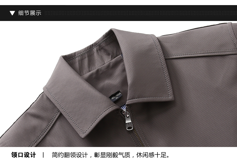 Blouson homme manches longues - Ref 3116148 Image 28