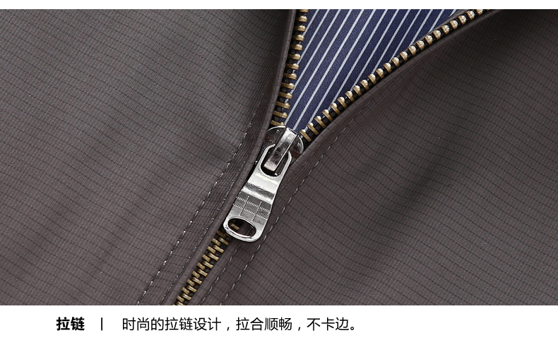 Blouson homme manches longues - Ref 3116148 Image 29