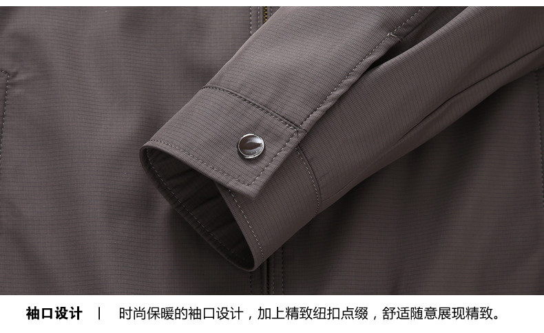 Blouson homme manches longues - Ref 3116148 Image 30