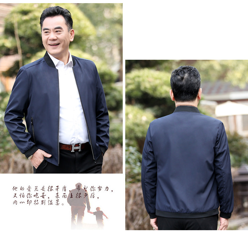 Blouson homme manches longues - Ref 3116148 Image 42