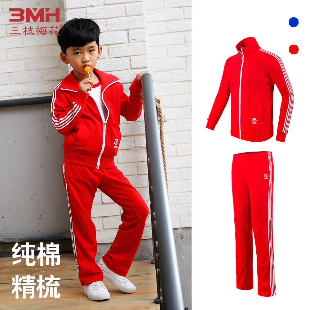 Three Branches Plum Blossoms Boy Clothing Boy Sports Suit Pure Cotton Two Sets Women Middle Children Casual Wear for Children's Spring Festival
