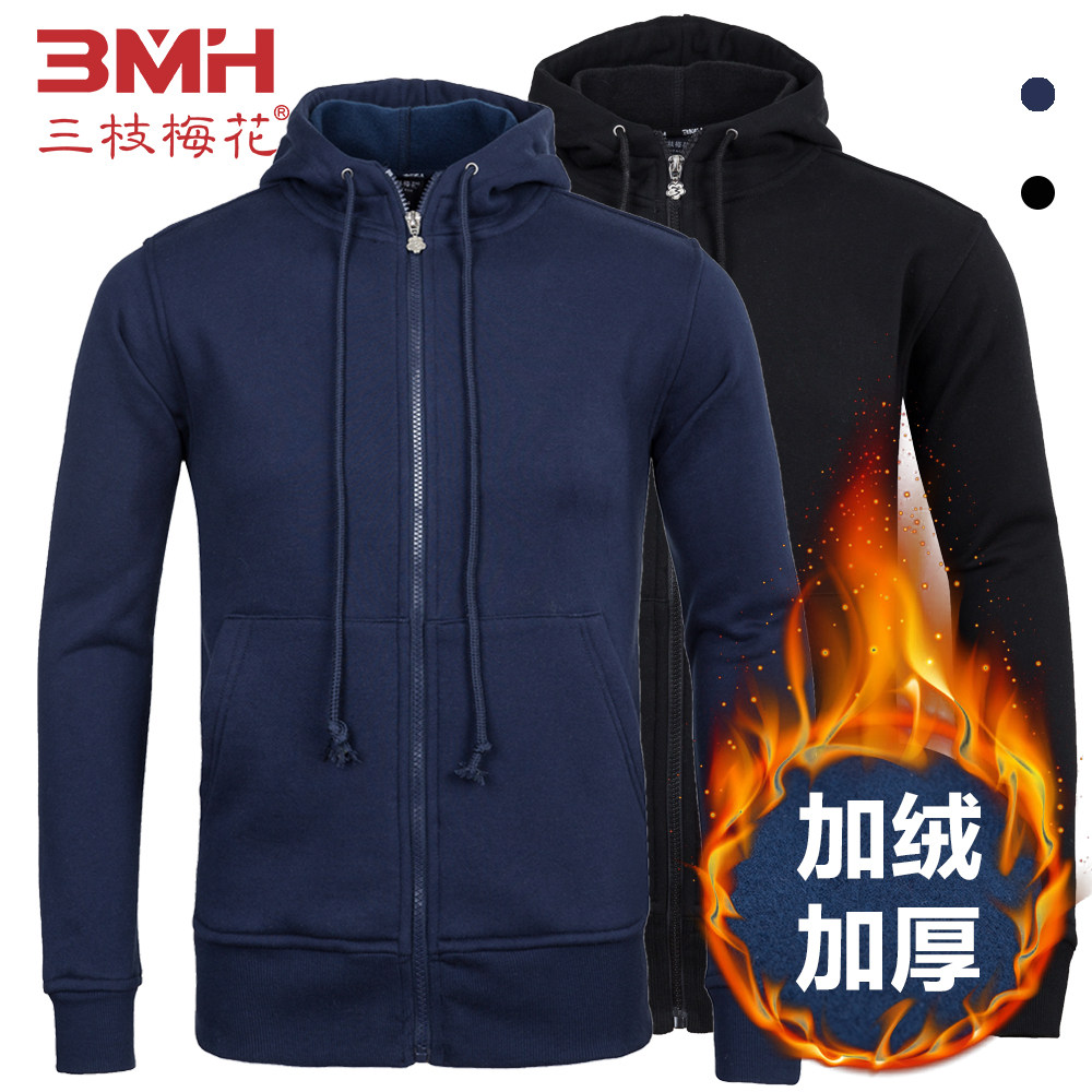 Three branches of plum blossom Sporting Jacket Men 2019 New Cavet Thickened Casual Wear Woman with hat Necklace Blouse Jacket