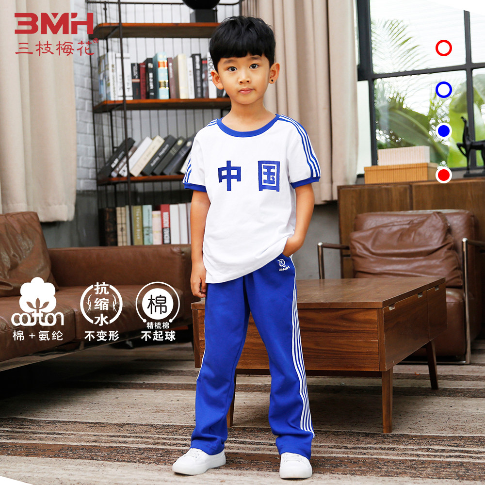 Three branches of plum blossom brand children's sports suit 2022 summer new medium and old children short-sleeved T-shirt slacks thin